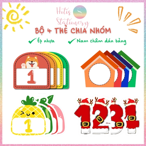 [HOTIS] Bộ 4 thẻ chia nhóm học tập, chơi minigame - Giấy bìa ép nhưa dán bảng, giáo cụ dạy học