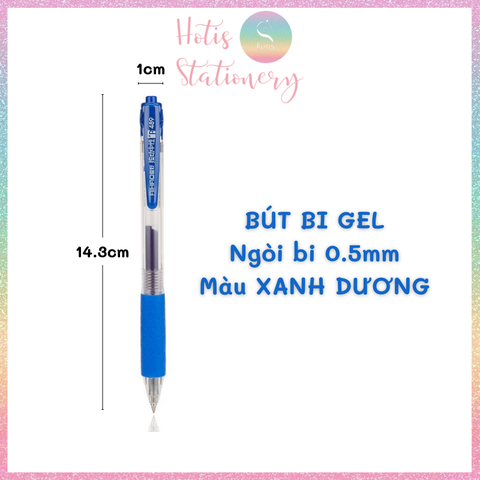 [HOTIS] Bút bi gel 0.5mm, bút bi bấm gel viết êm và mượt - 4 màu