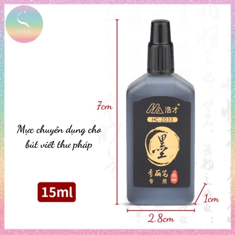 [HOTIS] Bút thư pháp, bút brush viết calligraphy, vẽ tranh thủy mặc, viết hán tự, chữ Hàn, chữ Kanji - Haocai