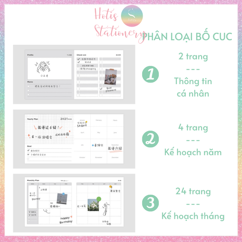 [HOTIS] Sổ kế hoạch PLANNER Note For FIREWORKS bìa cứng - Khổ vuông 16x16cm - 168 trang