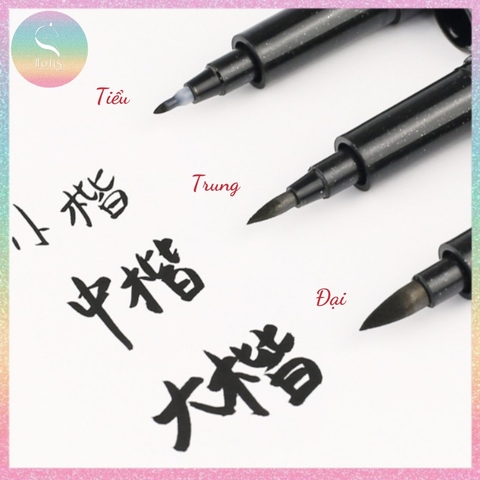 [HOTIS] Bút thư pháp, bút brush viết calligraphy, vẽ tranh thủy mặc, viết hán tự, chữ Hàn, chữ Kanji - Haocai