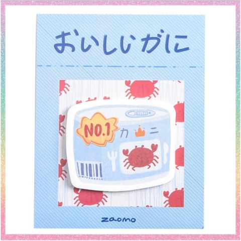 Set 30 tờ giấy note Hotis, giấy ghi chú in hình thực phẩm đóng hộp có keo dán