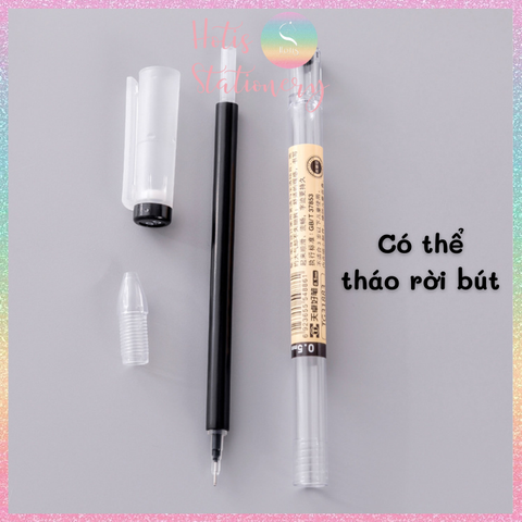 [HOTIS] Hộp 12 cây bút gel đen ngòi kim 0.5mm, vỏ trong suốt, thiết kế đơn giản, hiện đại