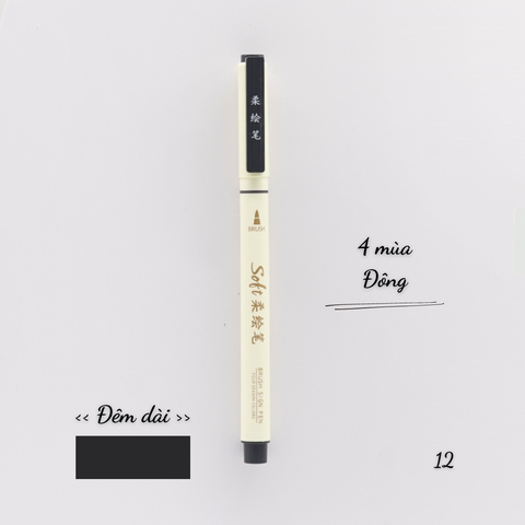 [HOTIS] 24 MÀU - Bút lông đầu mềm Soft Brush DS-827 viết calligraphy, vẽ tranh, tô màu, viết chữ thư pháp - 1 bút