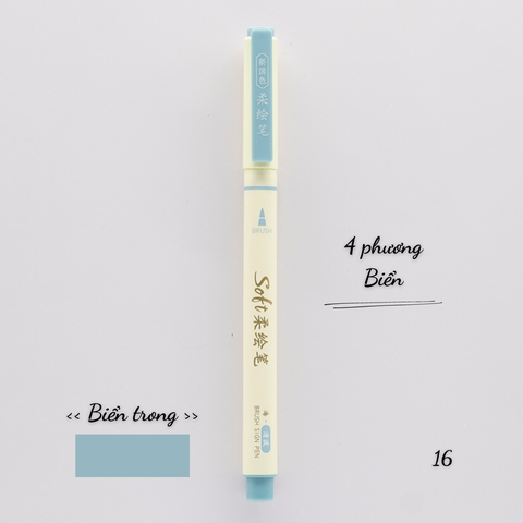 [HOTIS] 24 MÀU - Bút lông đầu mềm Soft Brush DS-827 viết calligraphy, vẽ tranh, tô màu, viết chữ thư pháp - 1 bút