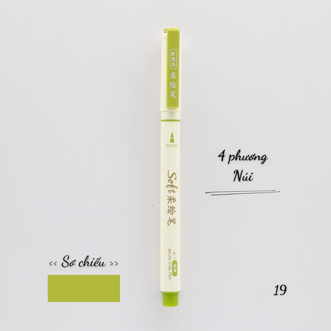 [HOTIS] 24 MÀU - Bút lông đầu mềm Soft Brush DS-827 viết calligraphy, vẽ tranh, tô màu, viết chữ thư pháp - 1 bút