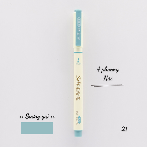 [HOTIS] 24 MÀU - Bút lông đầu mềm Soft Brush DS-827 viết calligraphy, vẽ tranh, tô màu, viết chữ thư pháp - 1 bút