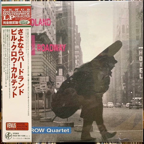 Đĩa than From Birdland To Broadway - Bill Crow Quartet