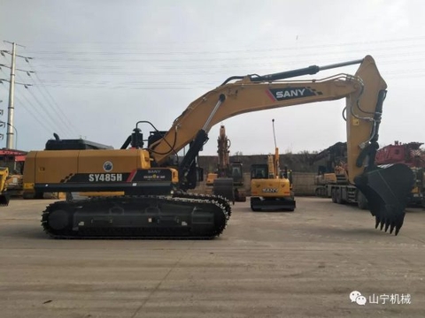 Máy đào SY485H