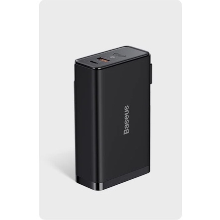 Cốc Sạc Siêu Nhanh Kiêm Pin Dự Phòng Baseus Power Station 4 Hybrid GaN Power Bank Adaptor 10000mAh 87W