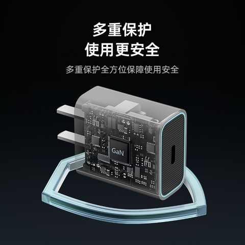 Củ Sạc Nhanh Cuktech GaN 1C 20W Mini – HA716C