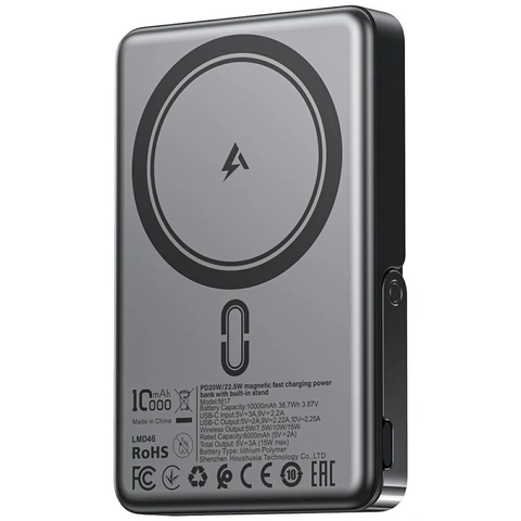 Pin dự phòng từ tính ACEFAST M17-10000 10000mAh – Sạc nhanh P.D 20W/22.5W, hỗ trợ từ tính 15W, có chân đế, nhỏ gọn