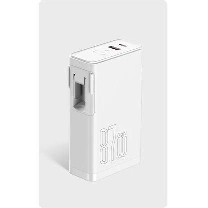 Cốc Sạc Siêu Nhanh Kiêm Pin Dự Phòng Baseus Power Station 4 Hybrid GaN Power Bank Adaptor 10000mAh 87W