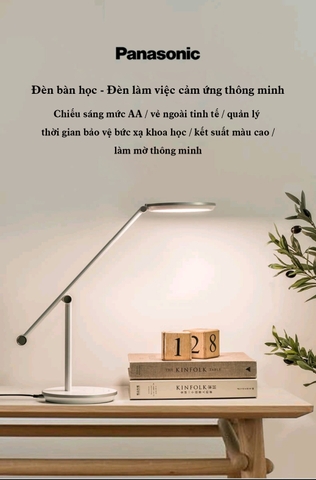 Đèn Bàn Panasonic HHLT 0636