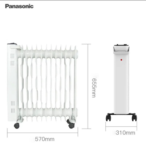 Máy sưởi dầu Panasonic DS-U2221CW