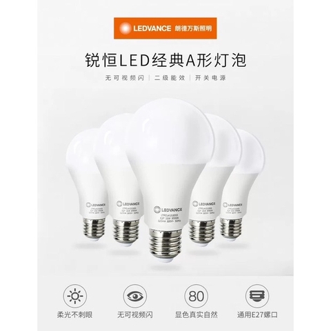 Bóng đèn chiếu sáng led trang trí, tiết kiệm điện Osram-ledvance 5W