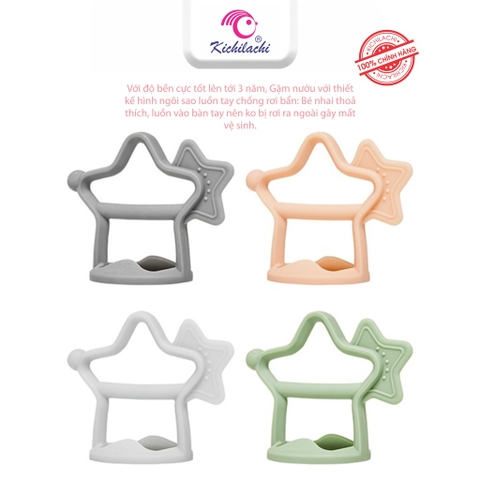 Ngậm nứu silicone hình sao Kichilachi cho bé