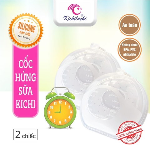 Hộp 2 cốc hứng sữa Kichilachi