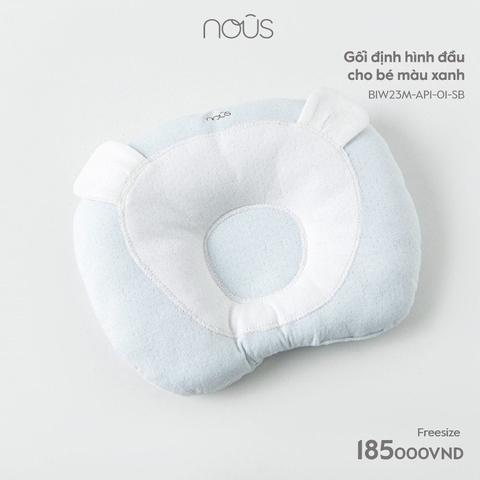 Gối định hình đầu cho bé Nous màu xanh