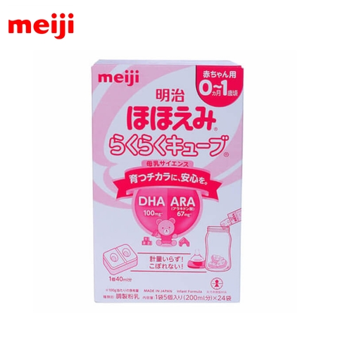 Sữa Meiji thanh số 0 (dành cho bé 0-12M) nội địa Nhật 684gr