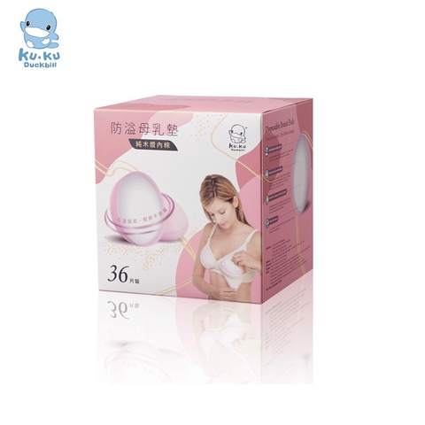 Miếng lót thấm sữa KUKU 36PSC/Hộp