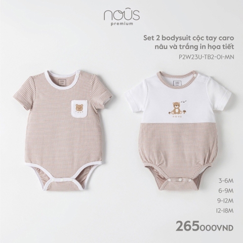 Set 2 bộ boysuit Nous cộc tay caro nâu và trắng in họa tiết