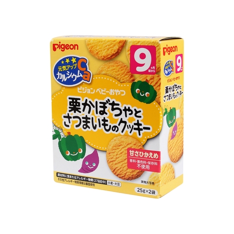 Bánh ăn dặm Pigeon vị khoai lang, bí đỏ (Dành cho bé từ 9 tháng) - 50g/hộp (25g x 2 gói)