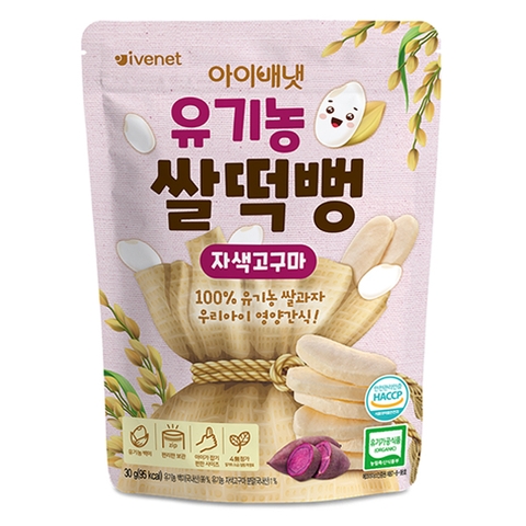 Bánh gạo hữu cơ Ivenet Hàn Quốc đủ vị 30g - Thực phẩm bổ sung