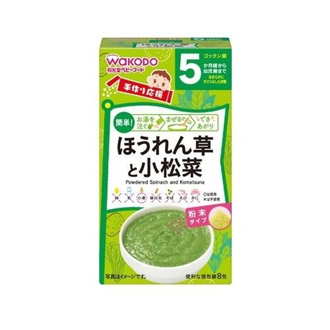 Bột ăn dặm Wakodo Nhật vị khoai tây, rau bina (5 tháng)