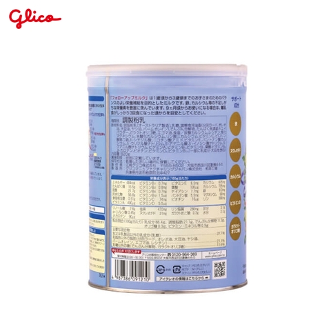 Sữa Glico Icreo Follow-up Milk số 1 (cho trẻ từ 1-3 tuổi)