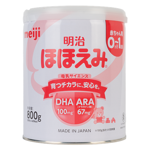 Sữa bột Meiji số 0 (dành cho bé 0-12M) nội địa Nhật 800gr