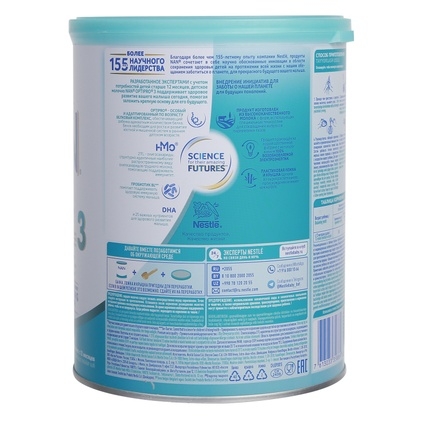 Sữa bột Nan Nga Optipro 3 - 800g - Dành cho bé 12-18 tháng