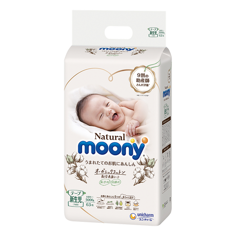 Tã dán Moony Natural size Newborn 62 miếng (Dưới 5kg)