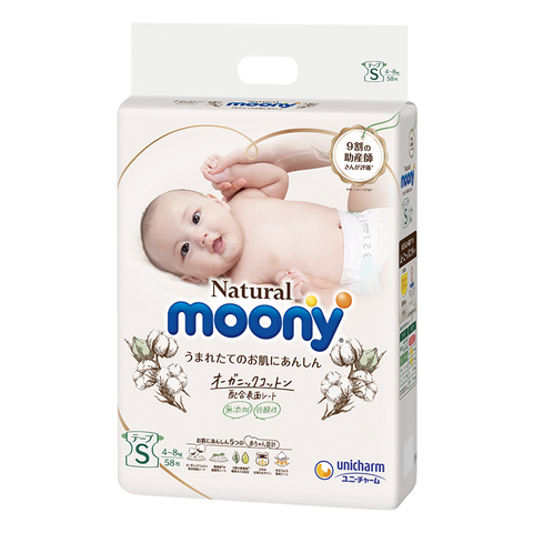 Tã dán Moony Natural size S 58 miếng (4-8kg)