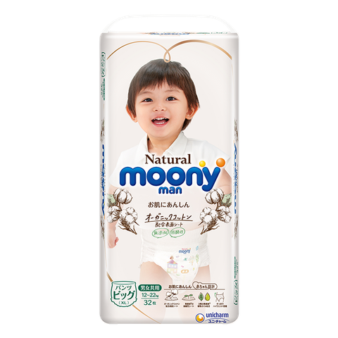 Tã quần Moony Natural size XL 32 miếng (12-22kg)