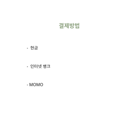 호 573: 다낭(베트남)의 가정 및 호텔 마사지 서비스