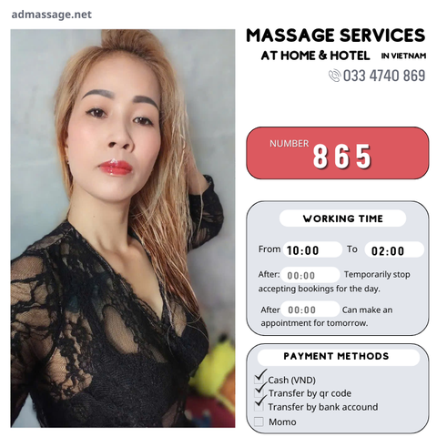번호 865 : 베트남 호치민 자택과 호텔에서 마사지