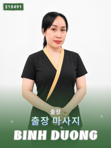 번호 210491: 베트남 빈즈엉 자택과 호텔에서 마사지