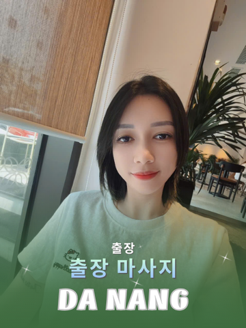 번호 210440: 다낭 베트남 의 가정 및 호텔 마사지 서비스