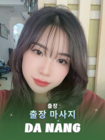 번호 210364: 다낭 베트남 의 가정 및 호텔 마사지 서비스