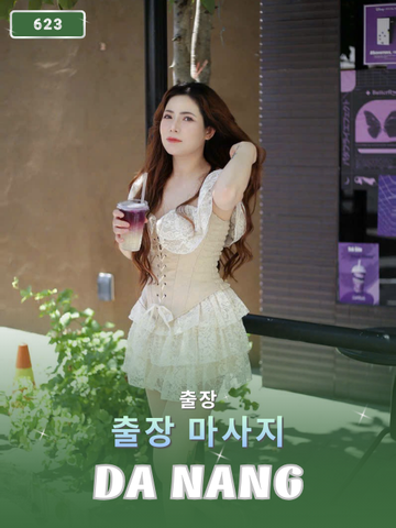 번호 623: 다낭 베트남 의 가정 및 호텔 마사지 서비스