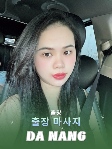 번호 210456: 다낭 베트남 의 가정 및 호텔 마사지 서비스
