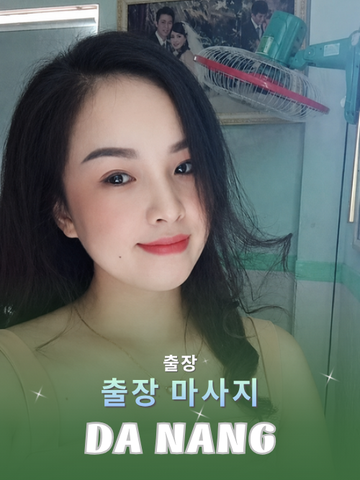 번호 210310: 다낭 베트남 의 가정 및 호텔 마사지 서비스