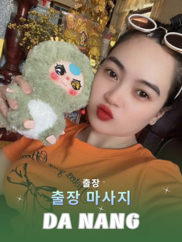번호 210356: 다낭 베트남 의 가정 및 호텔 마사지 서비스