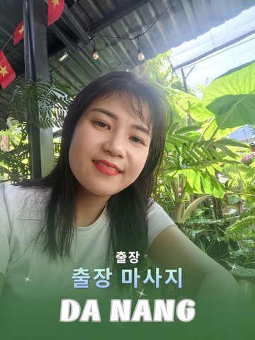 번호 210517: 다낭 베트남 의 가정 및 호텔 마사지 서비스