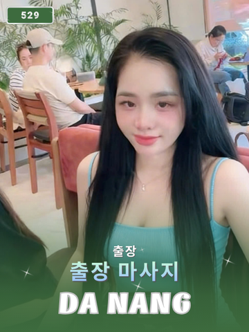 번호 529: 다낭(베트남)의 가정 및 호텔 마사지 서비스
