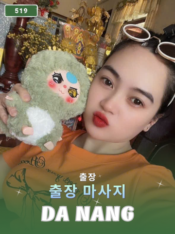 번호 519: 다낭(베트남)의 가정 및 호텔 마사지 서비스