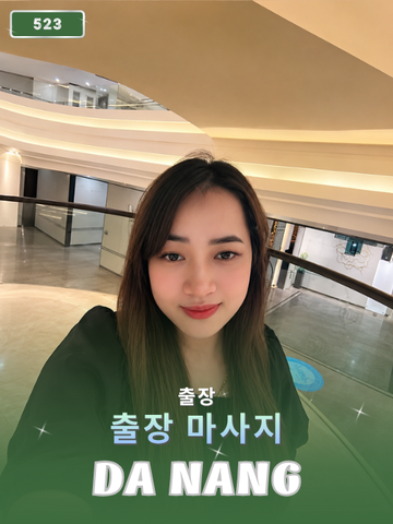 번호 210018: 다낭 베트남 의 가정 및 호텔 마사지 서비스