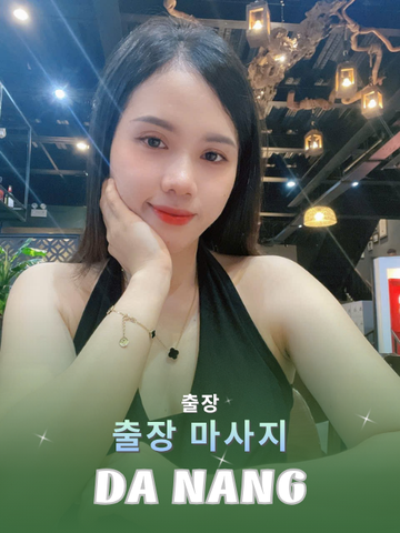 번호 210345: 다낭 베트남 의 가정 및 호텔 마사지 서비스