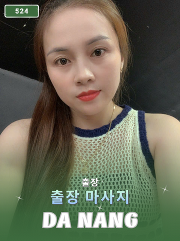 번호 524: 다낭(베트남)의 가정 및 호텔 마사지 서비스